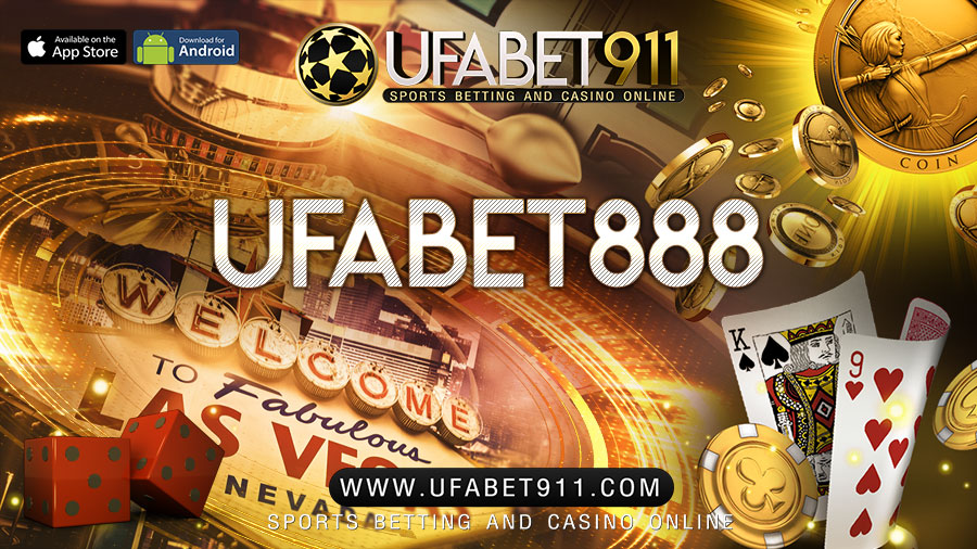เว็บพนัน UFABET 888